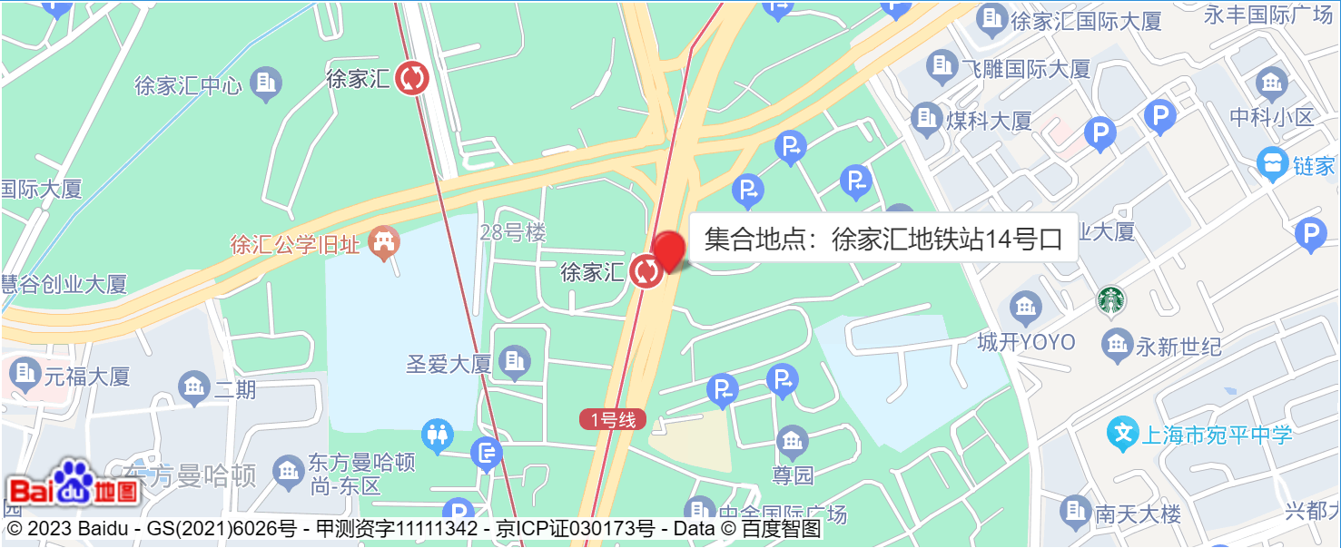 微信截图_20230309112248.png