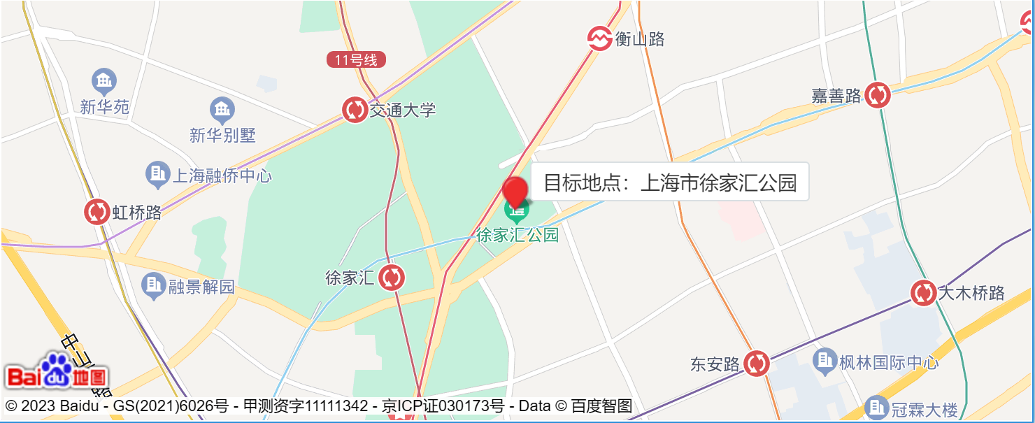 微信截图_20230309112259.png